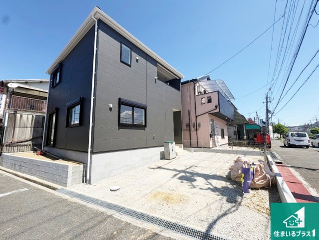 ■枚方市野村北町　第3期　新築一戸建ての外観|安心の10年保証！外観を美しく保ち、雨水で汚れを落とします！気になることがありましたら、お気軽にお問い合わせください！
