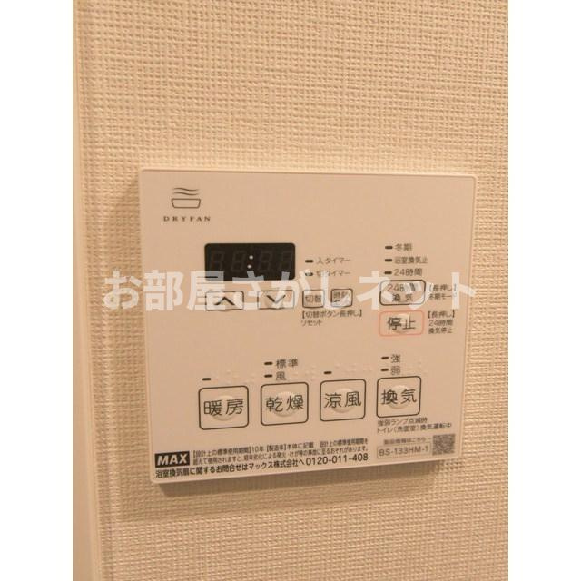 ラクレイス横濱関内【おとり物件なし】#学生・社会人にオススメ！初期費用分割払いOK！の設備