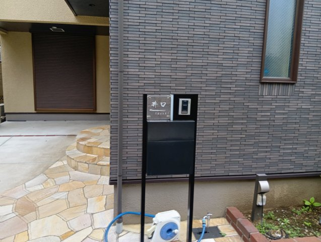 【その他】