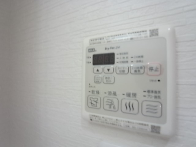 GranVitaのその他