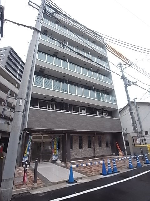 GranVita