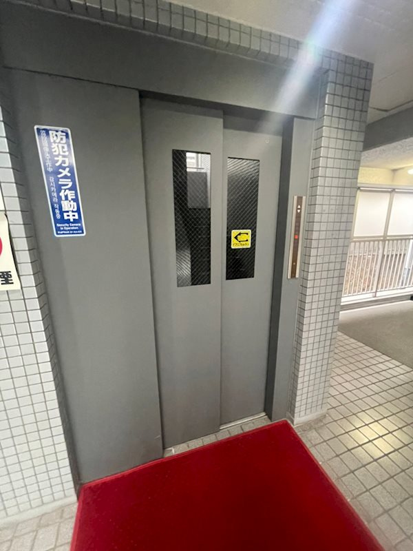 グランピア下山手通のその他共用部分