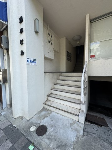 藤本ビルのその他