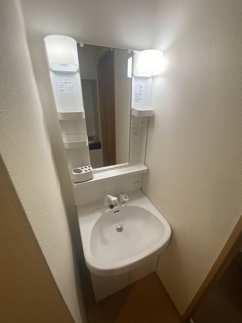 MY尼崎の洗面所