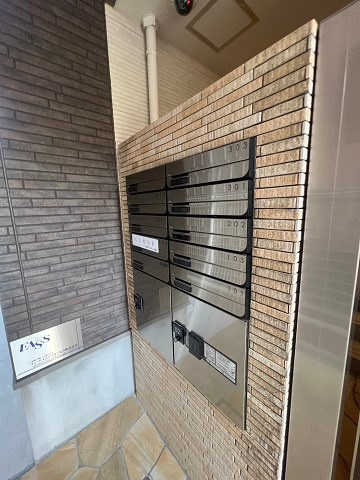 フジパレス東園田ウェストの外観