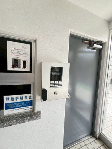 ビュークレスト折立の設備