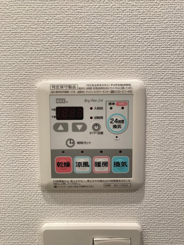 エスリード南堀江リバーサイドのその他