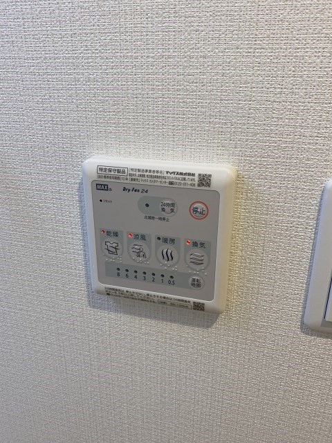 La　Douceur西宮北口