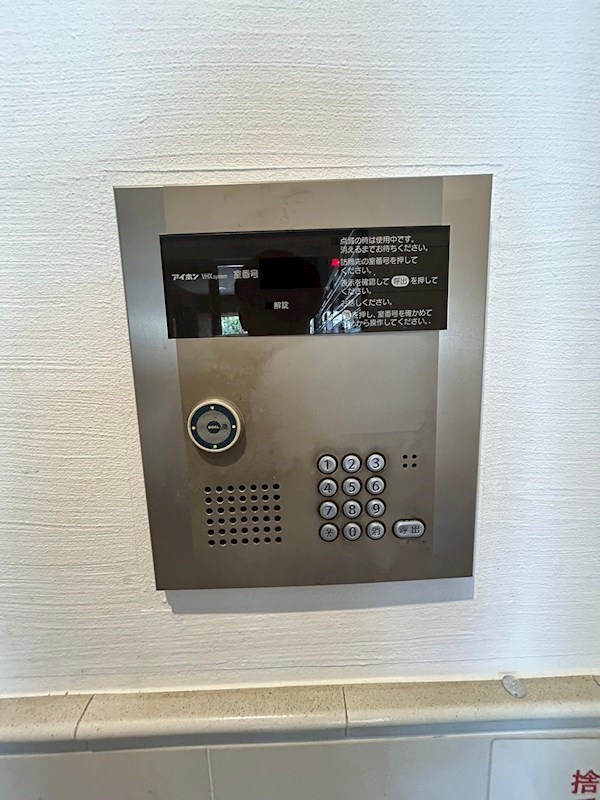willDo難波wIのセキュリティ