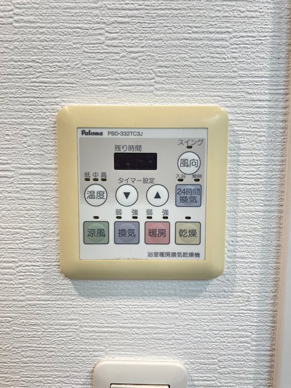 アシュランス新町の浴室
