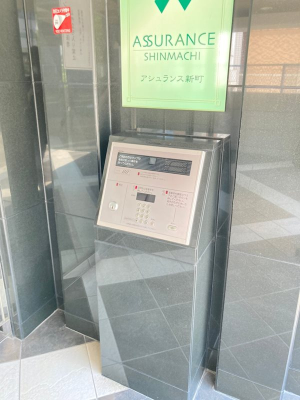 アシュランス新町の外観