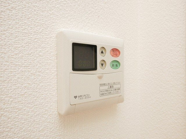 ヴェローナⅡの設備