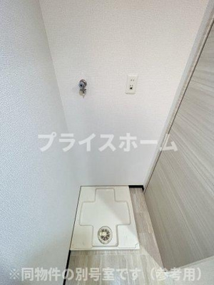 【設備】 | Classier Style平尾駅前　★プライスホームなら仲介手数料が割引価格です★