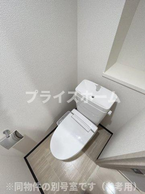 【トイレ】 | Classier Style平尾駅前　★プライスホームなら仲介手数料が割引価格です★