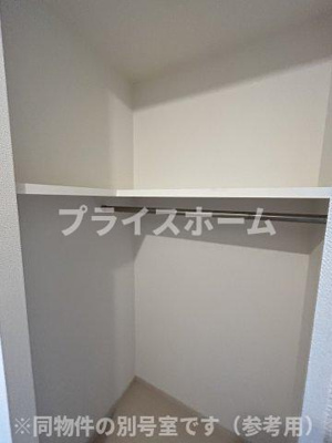 【収納】 | Classier Style平尾駅前　★プライスホームなら仲介手数料が割引価格です★