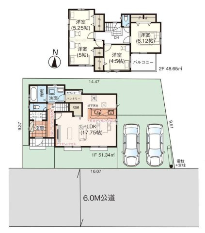 飯能市双柳・全1棟　新築一戸建　～1部屋増やせる！～の間取り|2階10.25帖を間仕切り使用で2部屋へ、3LDK→4LDKへ変更可能。