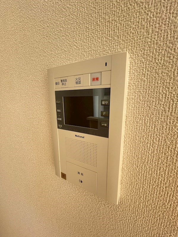 KDXレジデンス大濠ハーバービュータワーのセキュリティ