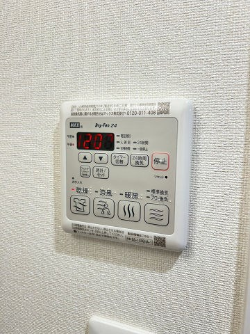 プレサンス塚本アクミリオンのその他