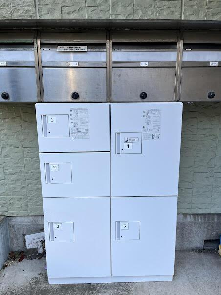 松風荘のその他共用部分