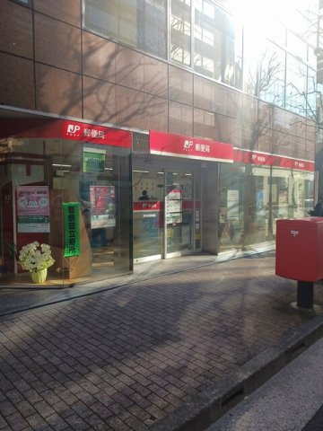 ベスティエ秋葉原の周辺|東神田郵便局まで83m