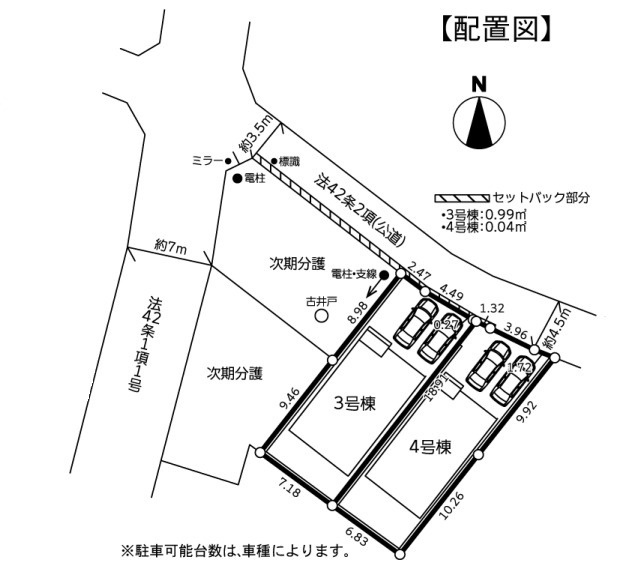 藤沢市本鵠沼2丁目　新築戸建　3号棟の区画図