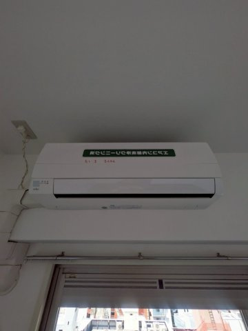 グランパーク天神の設備