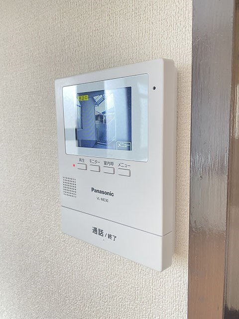 ビューハイツのセキュリティ