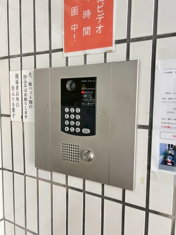 ロイヤルハイツ甲子園口の外観