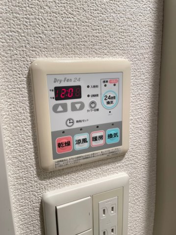 アーデン堺筋本町の設備