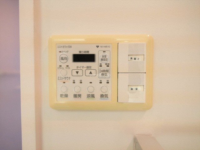 アーバネックス淀屋橋のその他