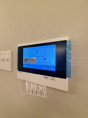 F-TERRACEのセキュリティ