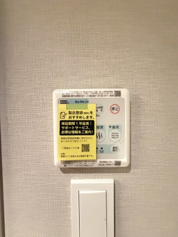 F-TERRACEのその他