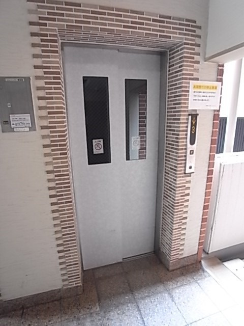 レアル塚本のその他