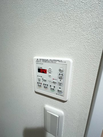 グレースコート西宮の設備