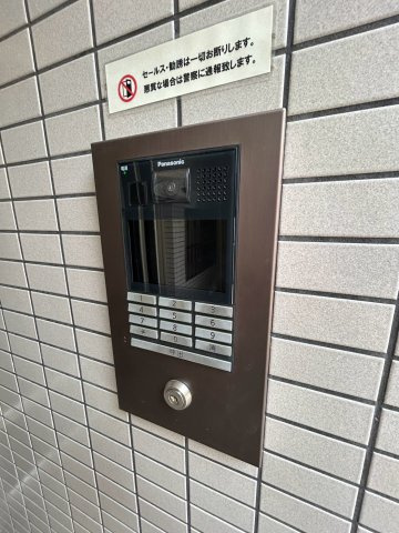 芦屋市大東町の賃貸マンションの洋室