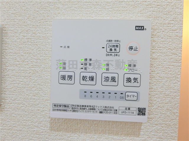 グラシア蒲田本町の設備