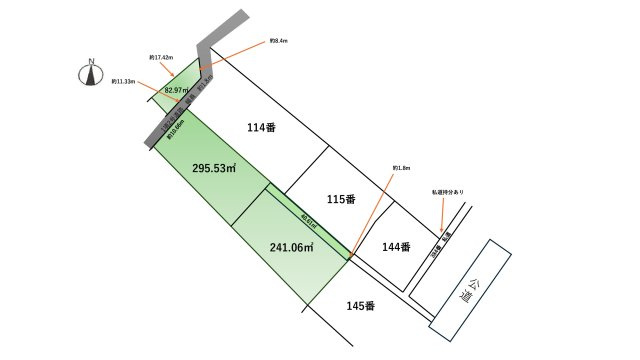 北本市北本4丁目売地