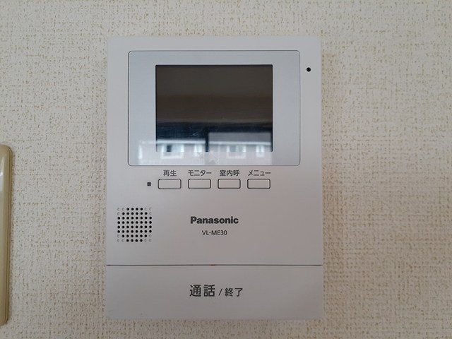 シルクコートのセキュリティ