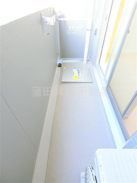 ミュプレ池上のバルコニー|物干し金具付きのバルコニー