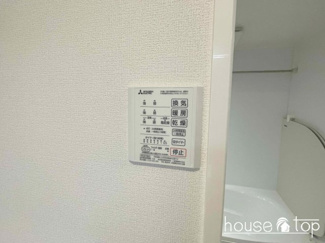 【設備】 | SAKURA甲子園三保町 | SAKURA甲子園三保町