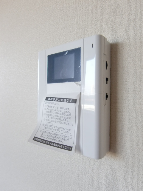 Ｍａｉｓｏｎ ジョワイユ 小田のセキュリティ|ＴＶモニターフォン