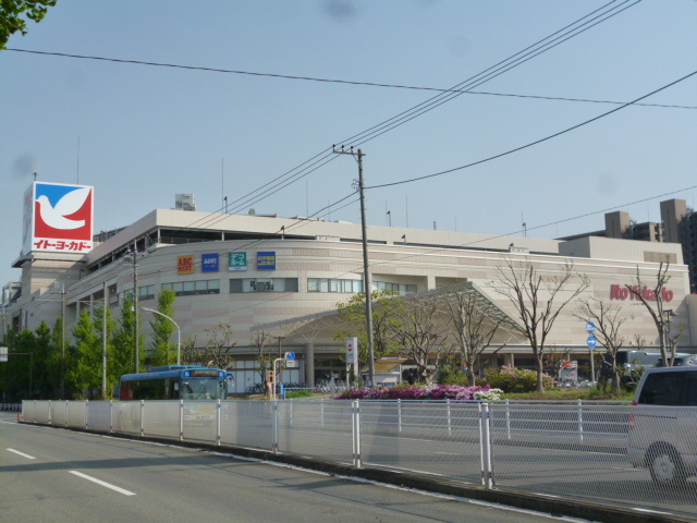 Ｍａｉｓｏｎ ジョワイユ 小田のその他|イトーヨーカドー川崎店
