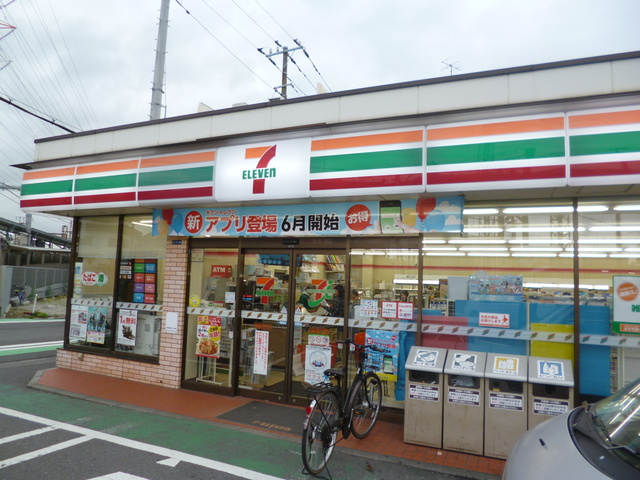 Ｍａｉｓｏｎ ジョワイユ 小田のその他|セブンイレブン川崎小田栄1丁目店