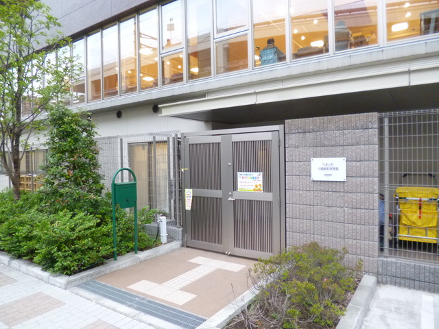 Ｍａｉｓｏｎ ジョワイユ 小田のその他|ベネッセ川崎新町保育園