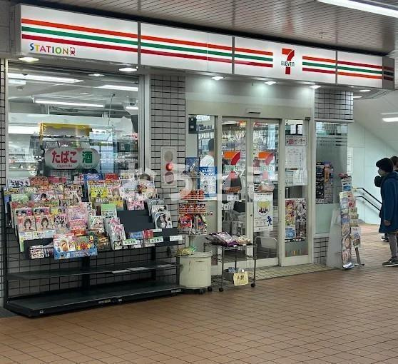 パークヒル弘明寺の周辺