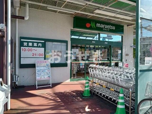 パークヒル弘明寺の周辺
