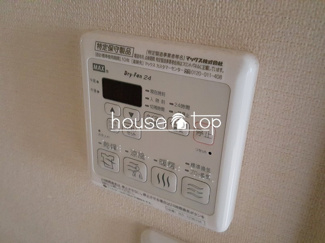 【設備】 | ソラリア一番町