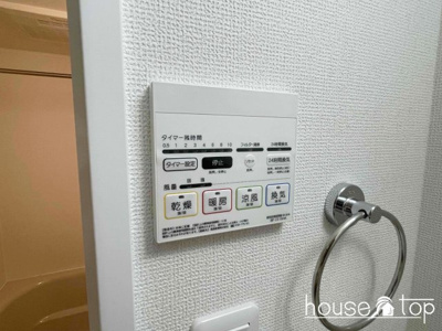 【設備】 | クレール栄翔