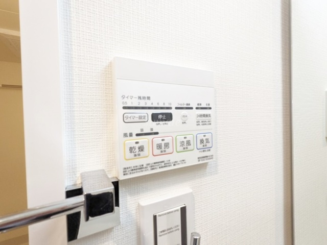 CREST TAPP東十条の設備|☆浴室乾燥機☆