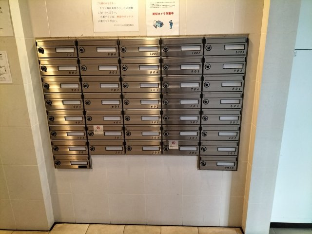 プラウドフラット新大塚のその他共用部分